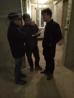 沣渭公馆