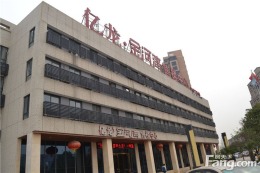 咸阳亿龙金河湾