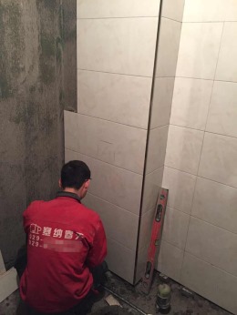 水润坊