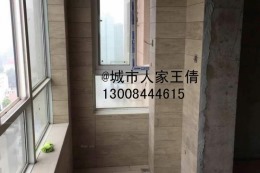 华锦尚都瓦工验收