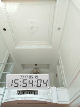 蔷薇溪谷