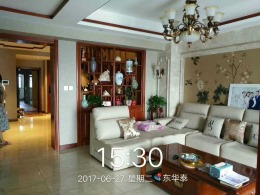 华泰湖境尚都