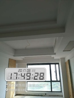 华泰湖境尚都曹先生福宅