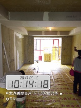 龙湖香醍西岸︱各种进度工地随时参观