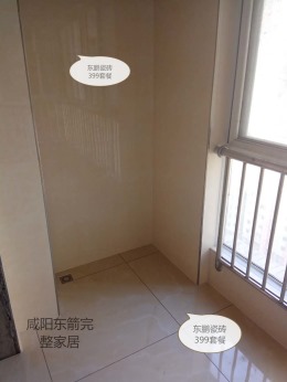 书香河畔小区