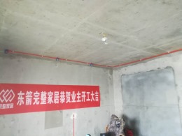 丽彩溪安庄园