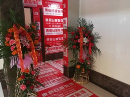 丹轩梓园 120平米 简美风格 设计师王龙