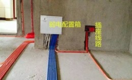 珠泉新城