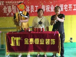阳光尚苑