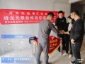 杨凌区  千林世纪城