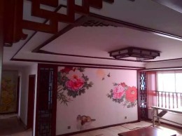 秦都花苑