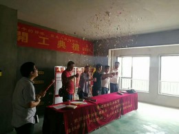 秦岭北麓7#