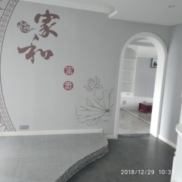 亿龙金河湾175