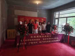 【咸阳鲁班装饰】咸阳装修工地枫溪美郡
